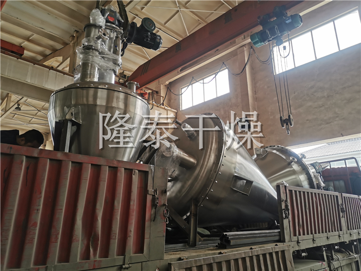 LDG系列螺带真空干燥机（单锥螺旋真空干燥机）