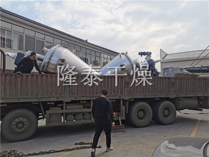 LDG系列螺带真空干燥机（单锥螺旋真空干燥机）