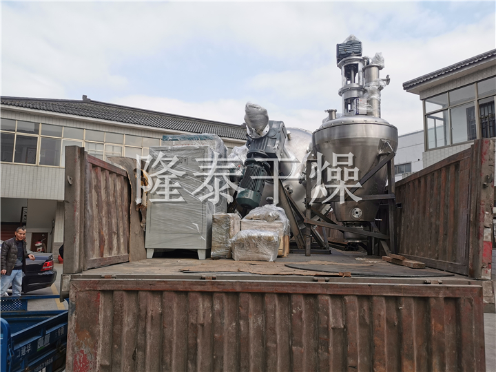 LDG系列螺带真空干燥机（单锥螺旋真空干燥机）