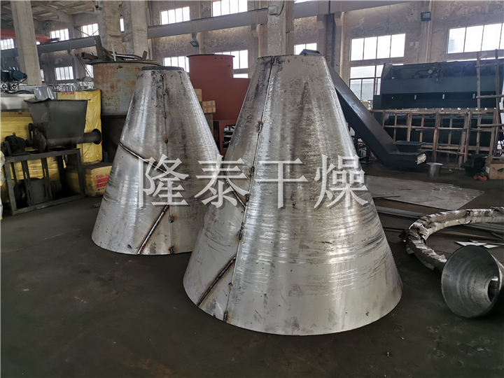 LDG系列螺带真空干燥机（单锥螺旋真空干燥机）