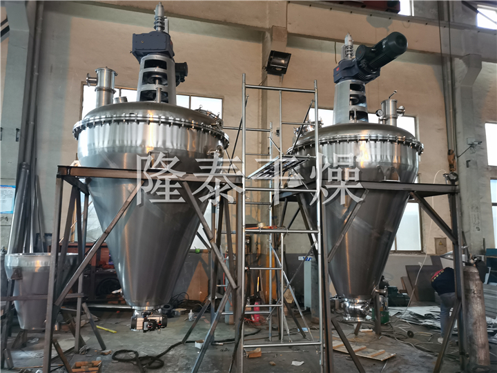 LDG系列螺带真空干燥机（单锥螺旋真空干燥机）