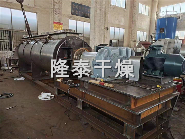 DYGJ污泥脱水专用圆盘干燥机