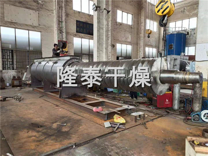 DYGJ污泥脱水专用圆盘干燥机