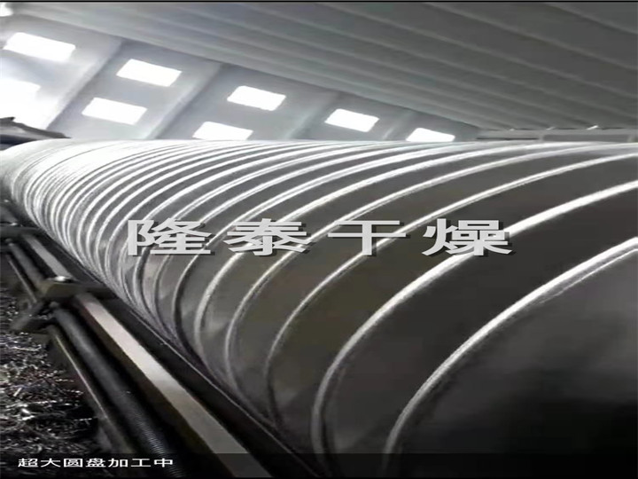 DYGJ污泥脱水专用圆盘干燥机