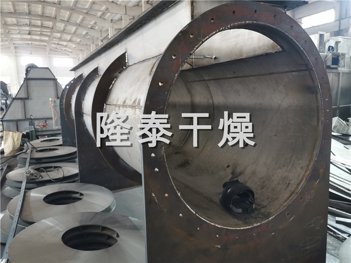 DYGJ污泥脱水专用圆盘干燥机