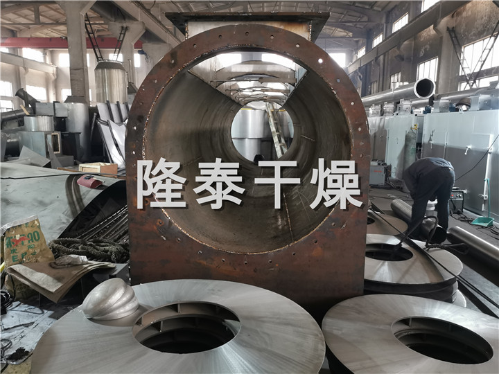 DYGJ污泥脱水专用圆盘干燥机