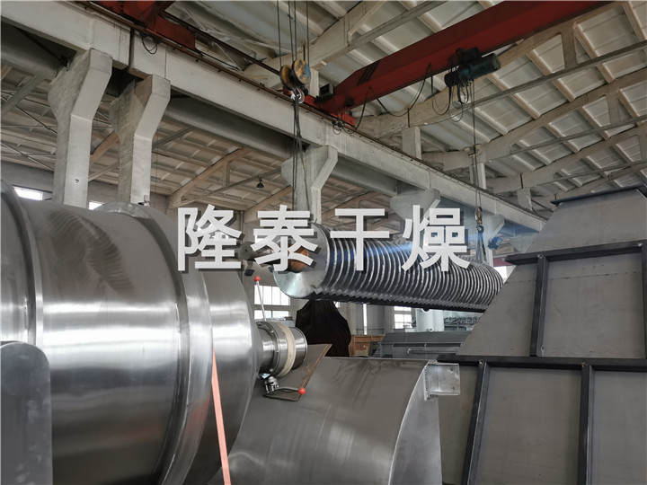 DYGJ污泥脱水专用圆盘干燥机