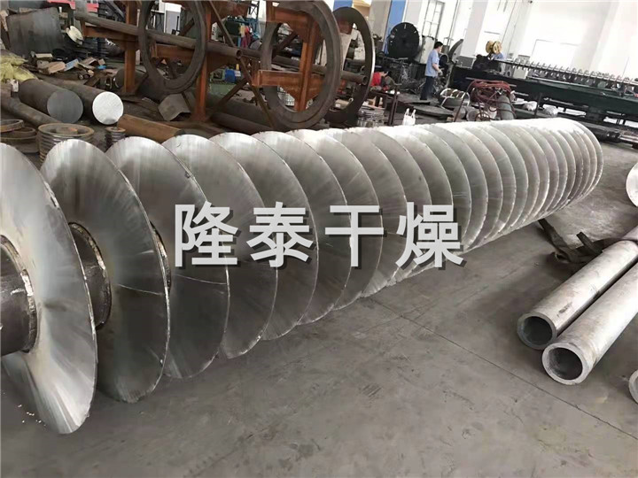 DYGJ污泥脱水专用圆盘干燥机