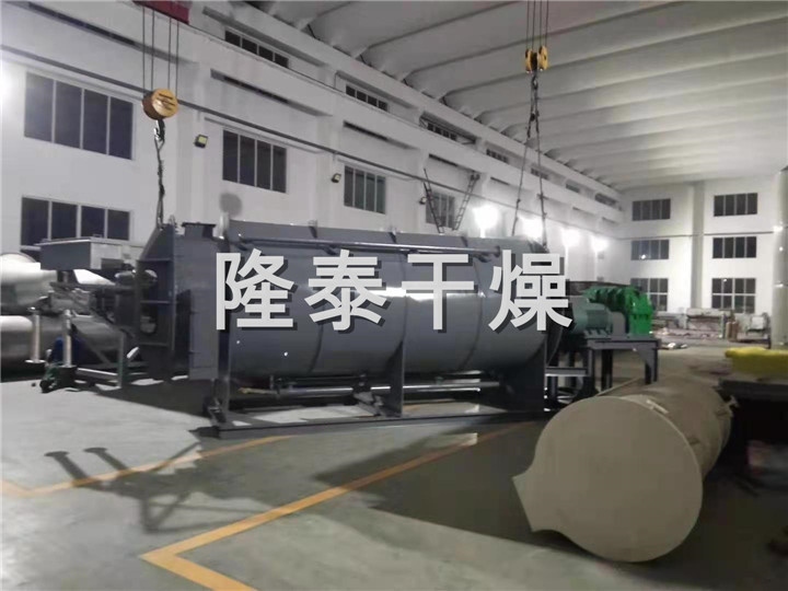 DYGJ污泥脱水专用圆盘干燥机