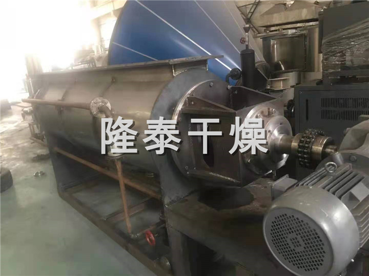 DYGJ污泥脱水专用圆盘干燥机