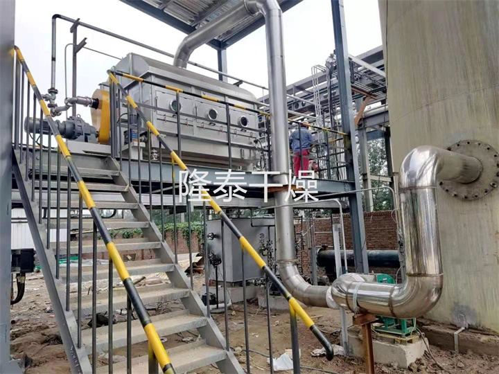 高盐废水母液滚筒刮板干燥机（单鼓·双鼓）
