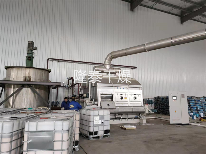 高盐废水母液滚筒刮板干燥机（单鼓·双鼓）