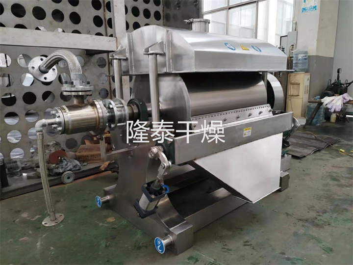 高cod母液干燥机/高盐母液干化机