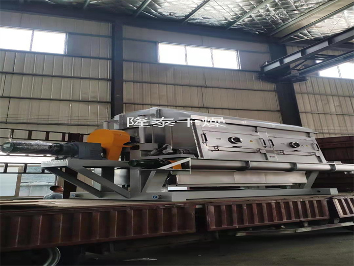 高cod母液干燥机/高盐母液干化机